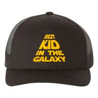 Best Kid In The Galaxy Yupoong Adult 5-Panel Trucker Hat