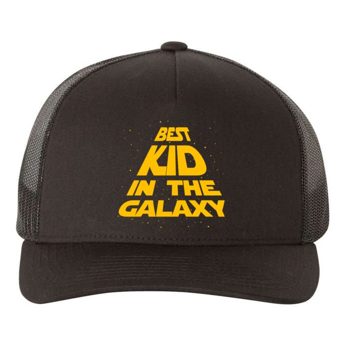 Best Kid In The Galaxy Yupoong Adult 5-Panel Trucker Hat