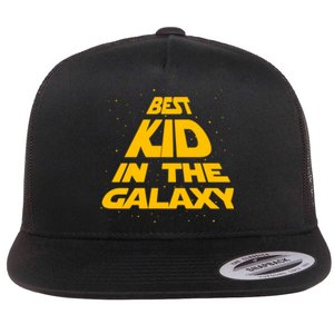 Best Kid In The Galaxy Flat Bill Trucker Hat