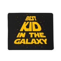 Best Kid In The Galaxy Mousepad