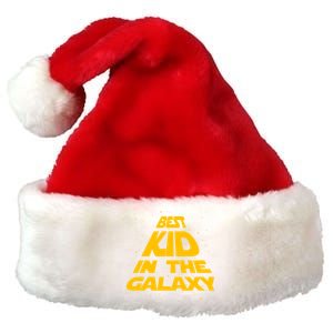 Best Kid In The Galaxy Premium Christmas Santa Hat