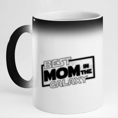 Best Mom In The Galaxy Parody Movie Logo 11oz Black Color Changing Mug