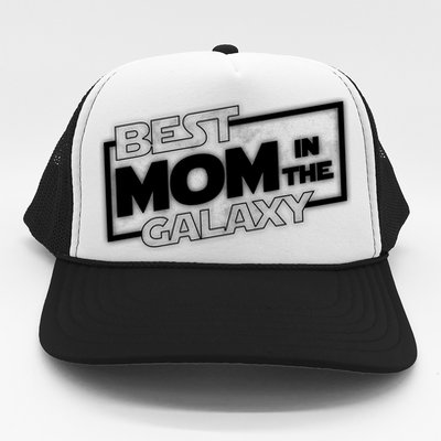 Best Mom In The Galaxy Parody Movie Logo Trucker Hat