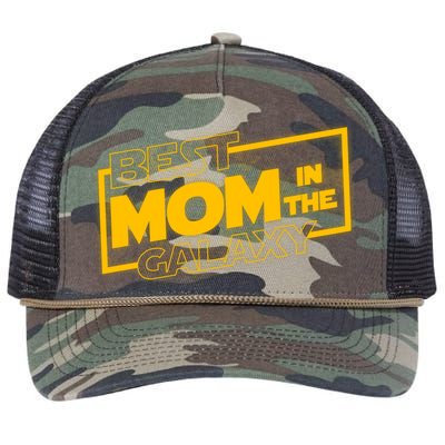 Best Mom In The Galaxy Parody Movie Logo Retro Rope Trucker Hat Cap