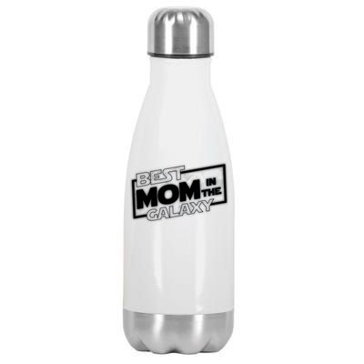 Best Mom In The Galaxy Parody Movie Logo Stainless Steel Insulated Water Bottle