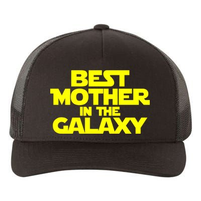 Best Mother In The Galaxy Yupoong Adult 5-Panel Trucker Hat