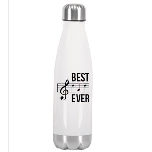 Best Music Ever Stainless Steel Insulated Water Bottle