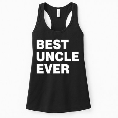 Best Uncle Ever Womens Tank Top