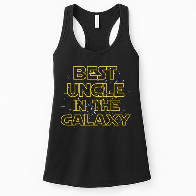 Best Uncle In The Galaxy Womens Tank Top