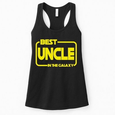 Best Uncle In The Galaxy Funny Womens Tank Top
