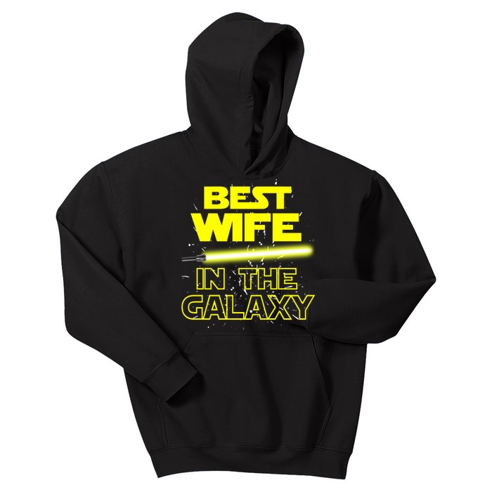 Best Wife In The Galaxy Kids Hoodie