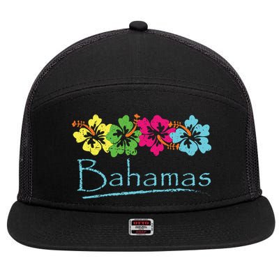 Bahamas Exotic Tropical Beach And Vacation Vintage Print 7 Panel Mesh Trucker Snapback Hat