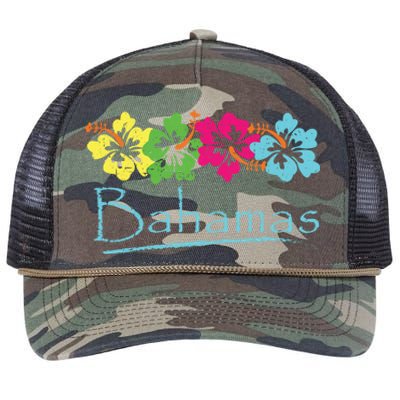 Bahamas Exotic Tropical Beach And Vacation Vintage Print Retro Rope Trucker Hat Cap