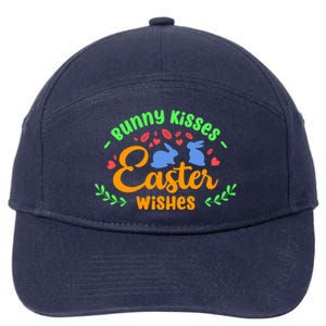 Bunny Easter Wishes Rabbit Owner Lover Gift 7-Panel Snapback Hat