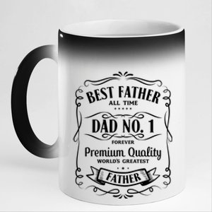 Best Father All Time No. 1 Premium Quality Print 11oz Black Color Changing Mug