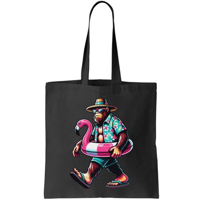 Bigfoot Flamingo Aloha Pool Party Hawaiian Party Bag