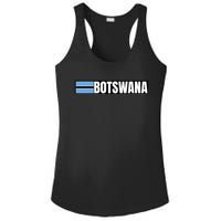 Botswana Flag Ladies PosiCharge Competitor Racerback Tank