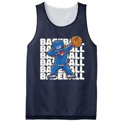 Baseball For Boy, Dabbing Baseball Player Mesh Reversible Basketball Jersey Tank