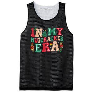 Ballet Festive Mesh Reversible Basketball Jersey Tank