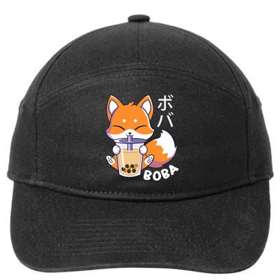 Boba Fox Bubble Tea Chibi Foxes 7-Panel Snapback Hat