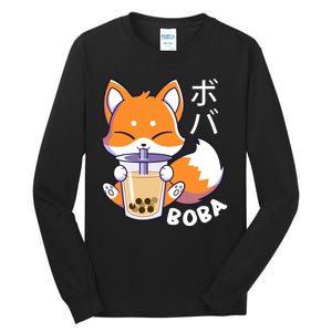 Boba Fox Bubble Tea Chibi Foxes Tall Long Sleeve T-Shirt