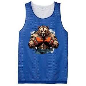 Boxing Fighter Bear Boxer Champ Mixed Martial Arts Gift Mesh Reversible Basketball Jersey Tank