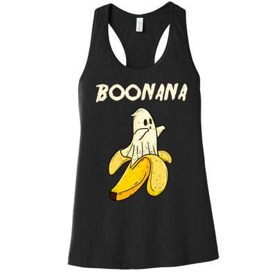 Boonana Funny Cute Banana Ghost Halloween Banana Lover Gifts Women's Racerback Tank