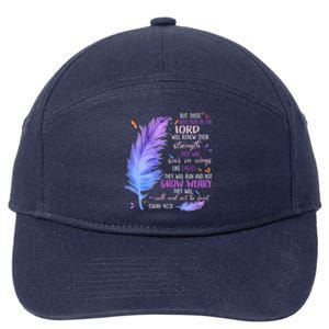 Butterfly Feather Christian Quote Bible Verse Religious Gift 7-Panel Snapback Hat