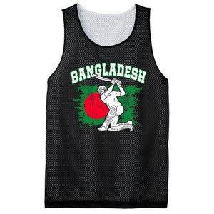 Bangladesh Flag Cricket 2024 Fans Player Coach Bangladeshi Trendy Mesh Reversible Basketball Jersey Tank