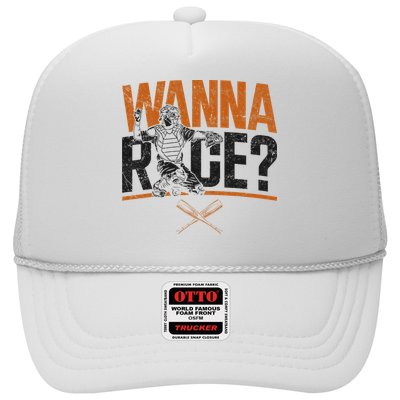 Baseball Fan Catcher Vintage Wanna Race Hat