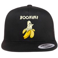 Boonana Funny Cute Banana Ghost Halloween Banana Lover Gifts Flat Bill Trucker Hat