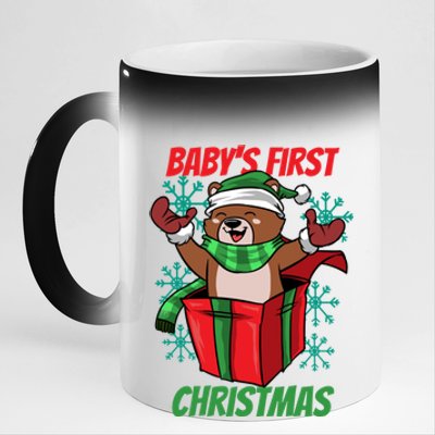 Baby's First Christmas 11oz Black Color Changing Mug