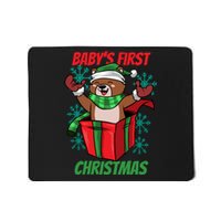 Baby's First Christmas Mousepad