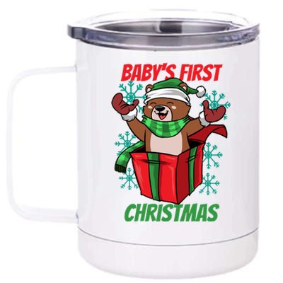 Baby's First Christmas 12 oz Stainless Steel Tumbler Cup