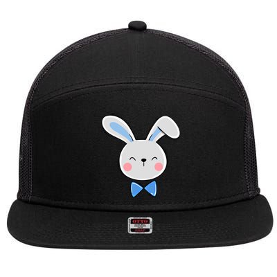 Bunny Face Dad Daddy Papa Easter Bunny Gift 7 Panel Mesh Trucker Snapback Hat