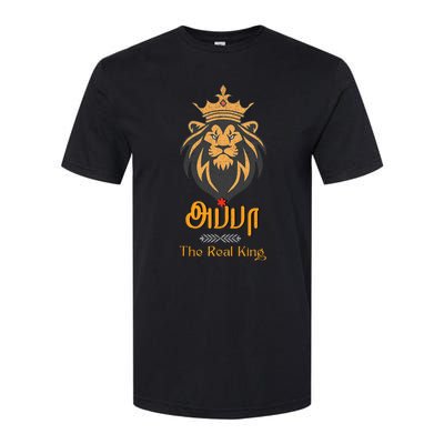 Best FatherS Day June 2024 Appa Tamil Fathers Day Softstyle® CVC T-Shirt