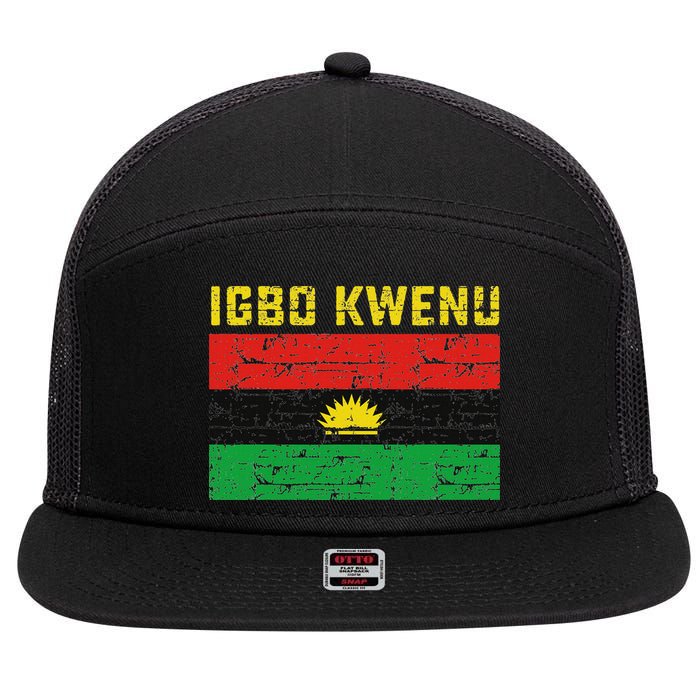 Biafran Flag Design 7 Panel Mesh Trucker Snapback Hat