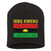 Biafran Flag Design Short Acrylic Beanie