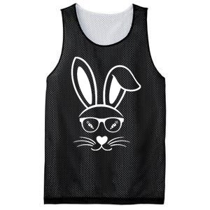 Bunny Face Easter Day Sunglasses Carrot For Mesh Reversible Basketball Jersey Tank