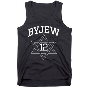 Byjew Funny Fan Merch Tank Top