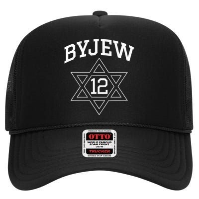 Byjew Funny Fan Merch High Crown Mesh Back Trucker Hat