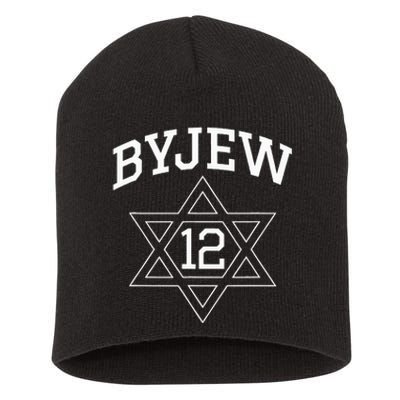 Byjew Funny Fan Merch Short Acrylic Beanie