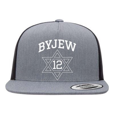 Byjew Funny Fan Merch Flat Bill Trucker Hat