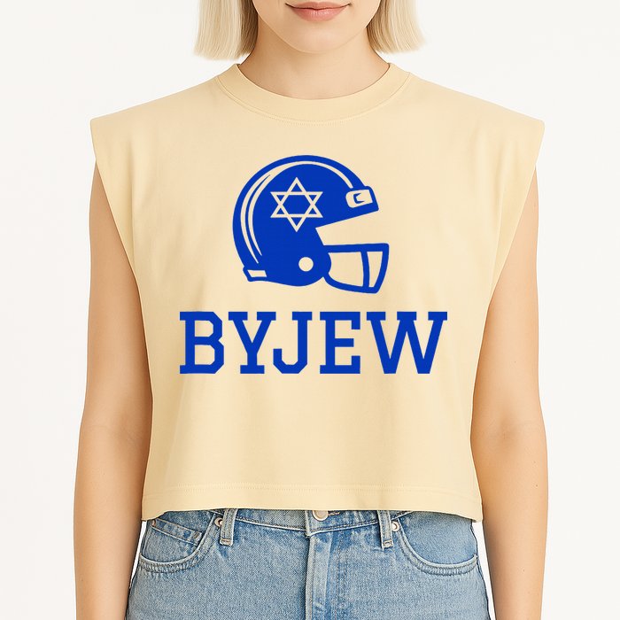 Byjew Funny Fan Merch Garment-Dyed Women's Muscle Tee
