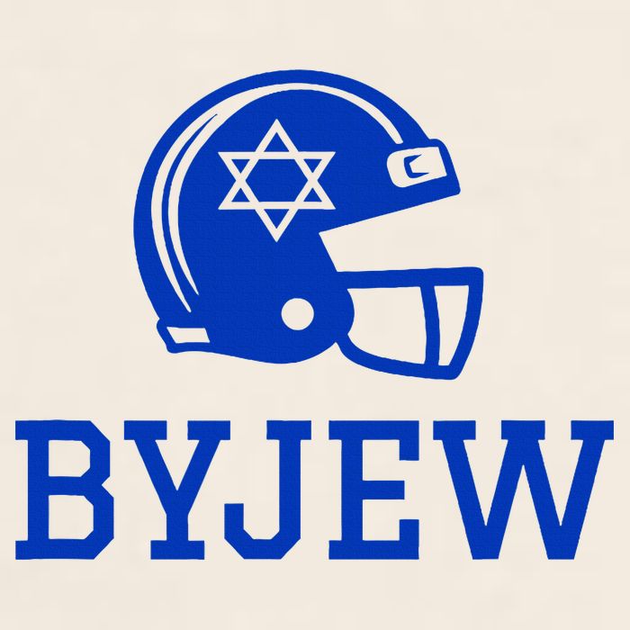 Byjew Funny Fan Merch Garment-Dyed Women's Muscle Tee