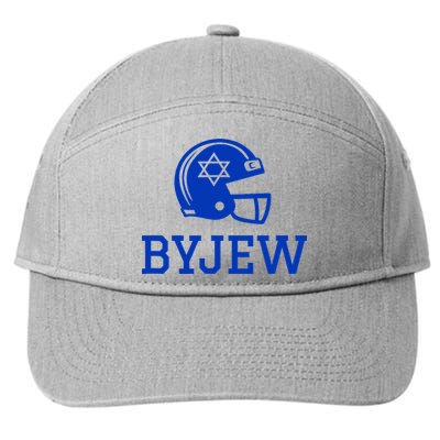 Byjew Funny Fan Merch 7-Panel Snapback Hat