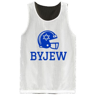 Byjew Funny Fan Merch Mesh Reversible Basketball Jersey Tank