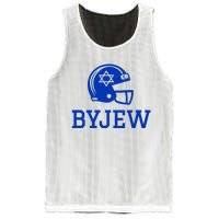 Byjew Funny Fan Merch Mesh Reversible Basketball Jersey Tank