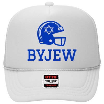 Byjew Funny Fan Merch Trucker Hat