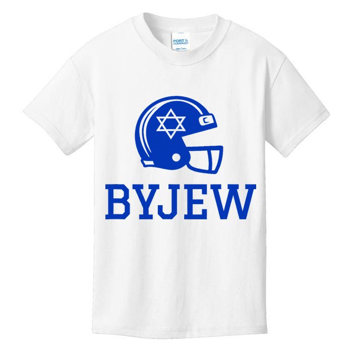 Byjew Funny Fan Merch Kids T-Shirt